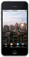 iPhone UFO合成するiPhoneアプリ開発